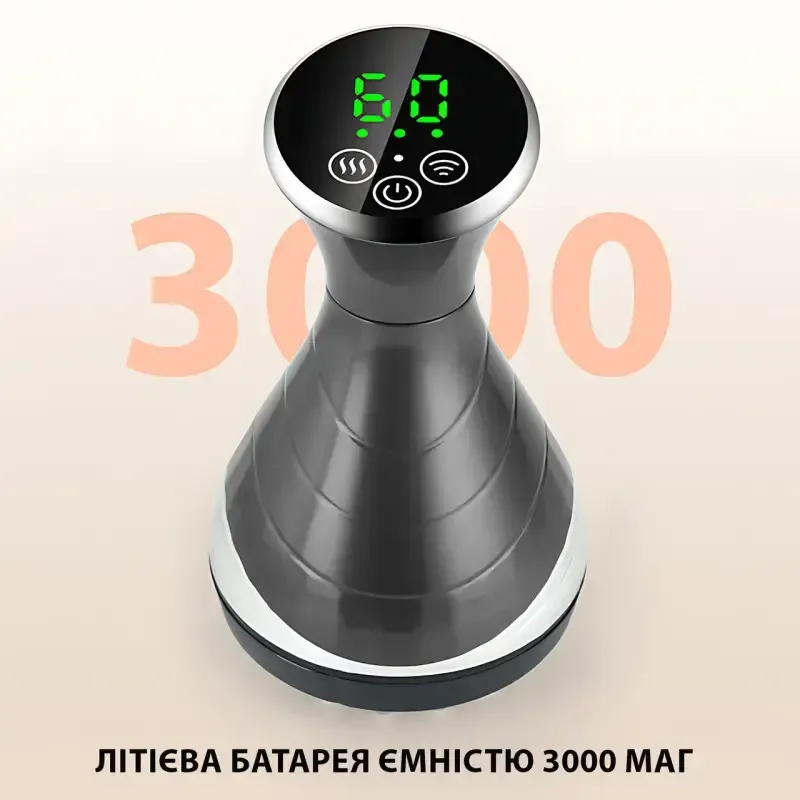 Массажер согревающий Massage instrument LY-812 с электростимуляцией вибромассажем 25 режимов Коломия - фото 2