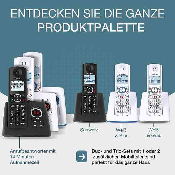 Беспроводной телефон Alcatel F530 solo сине-белый DECT большой дисплей подсветка журнал вызовов 20 Киев