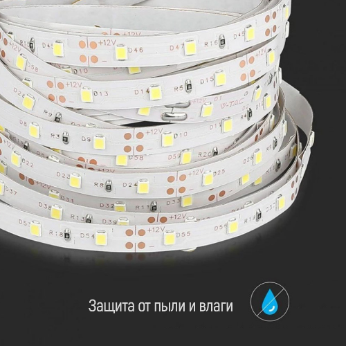Світлодіодна стрічка USB 5м холодне біле світло CW-LD05 ColorWay Житомир - изображение 4
