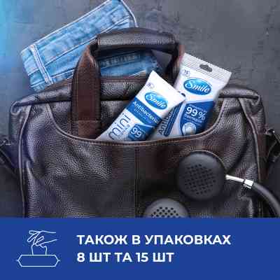 Влажные салфетки Smile Antibacterial с Д-пантенолом 60 шт. (4823071621044) Винница
