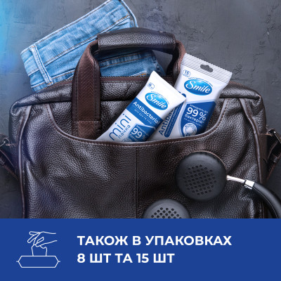 Влажные салфетки Smile Antibacterial с Д-пантенолом 60 шт. (4823071621044) Винница - изображение 5