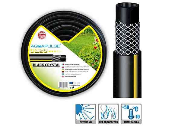 Шланг для полива 5/8 (30м) BLACK CRISTAL (бухта) ТМ AQUAPULSE Solmir Solmir Solmir Київ
