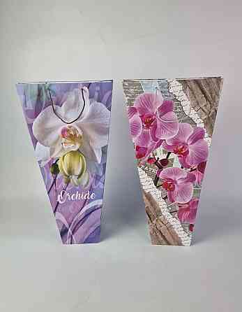 Бумажный пакет большой под орхидею 52см (12 шт) Харьков