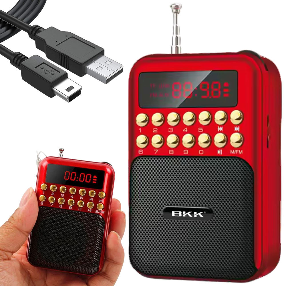 Карманный мини радиоприемник FM SBR Киев - изображение 1