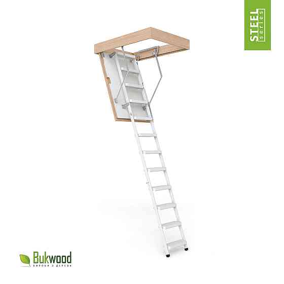Чердачная лестница Bukwood Steel Step Киев