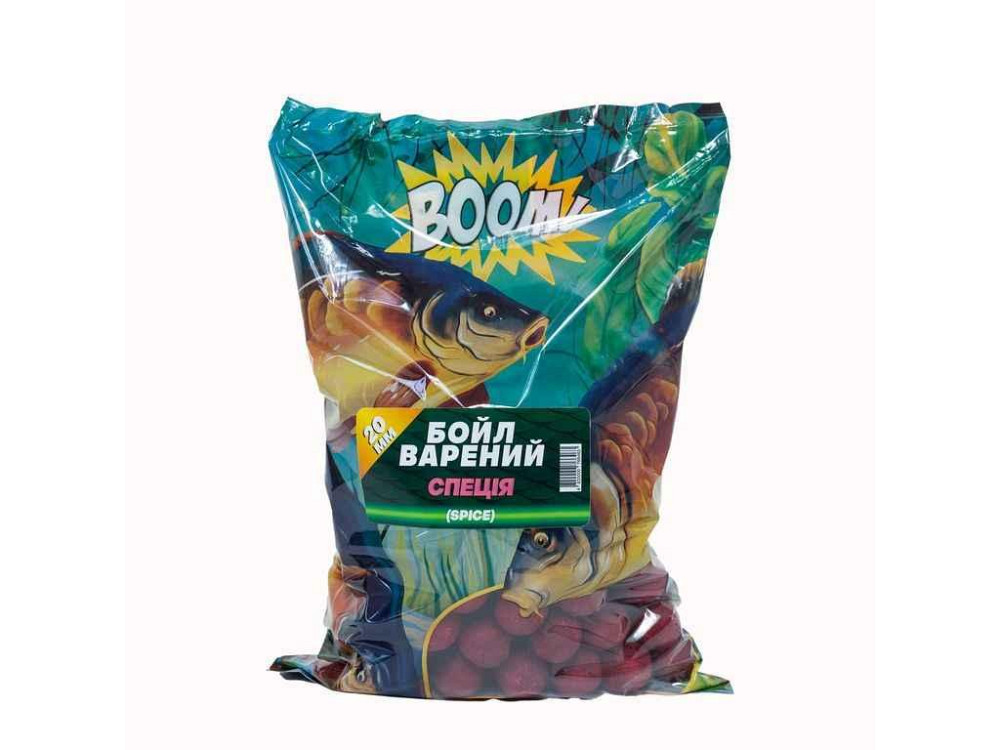 Бойлы вареные 20мм Специя 1кг ТМ BOOM Киев - изображение 1