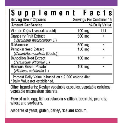 Вітамінно-мінеральний комплекс Bluebonnet Nutrition Комплекс для сечовивідних шляхів, Targeted Choice, Urinary T (BLB2026) Вінниця - фото 2