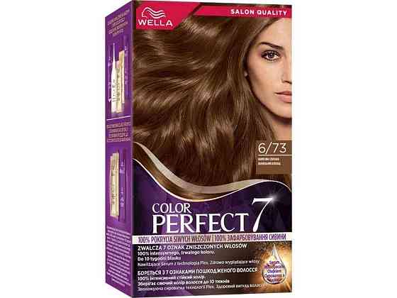 Крем-фарба Карамельний шоколад Color Perfect 7 6/73 ТМ WELLA Київ