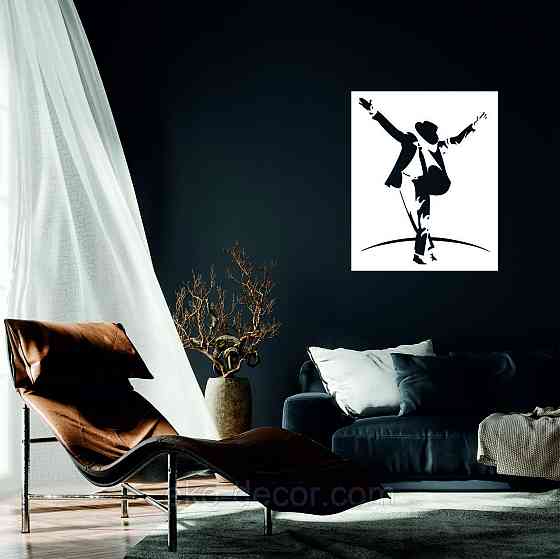 Декоративне настінне Панно «Силует чоловіка», Декор на стіну Київ