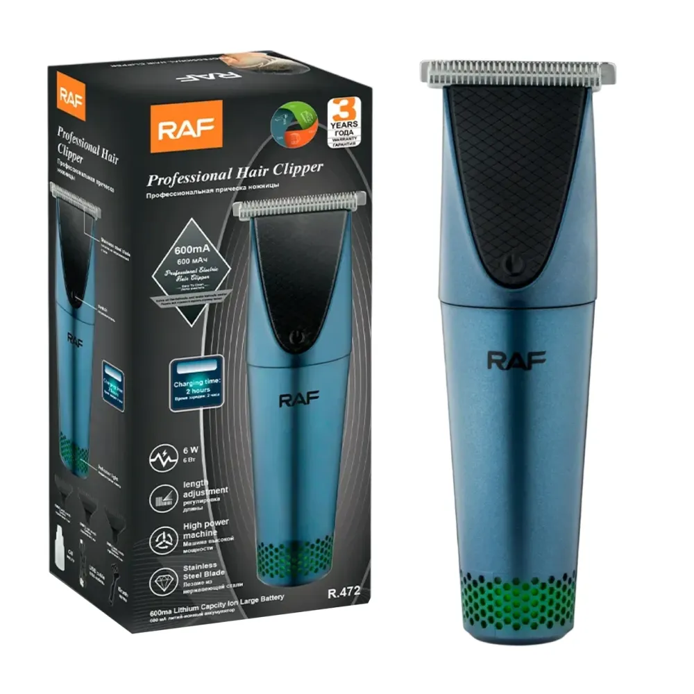 Машинка для стрижки RAF R472 аккумуляторная, триммер для волос и бороды, насадки, регулировка длины Одесса - изображение 1