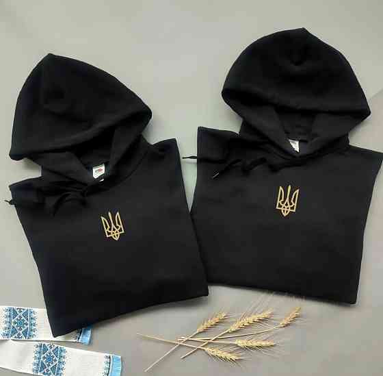 Парні худі з малим гербом України S, M Черновцы