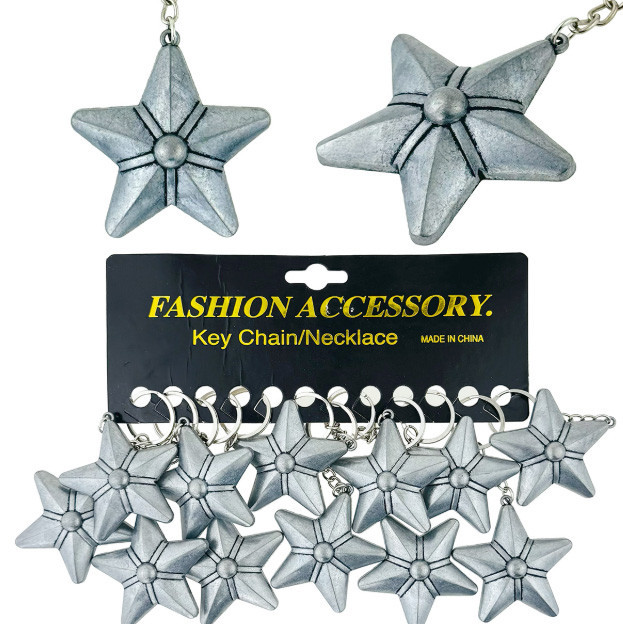 Брелок для ключей Звезда 12 шт Киев - изображение 1