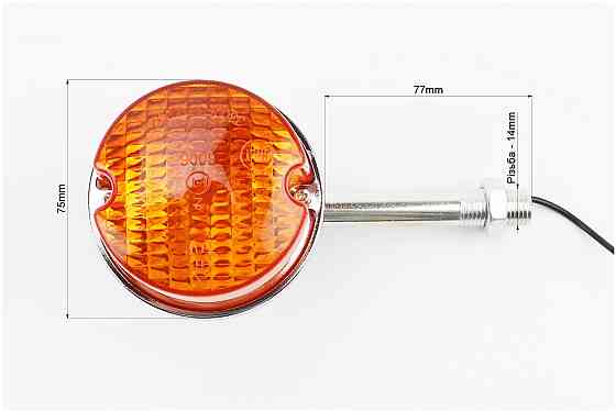 Поворот з кронштейном, колір обідка-"ХРОМ" (коротка ніжка) Київ