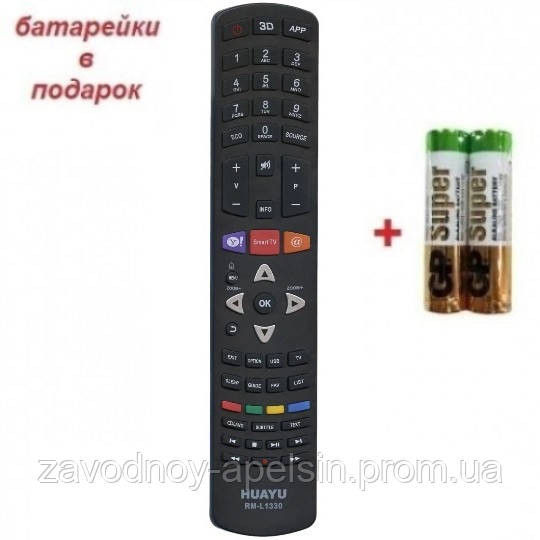 Пульт HUAYU RM-L1330+2 Thomson TCL універсальний (China LED Smart] Одеса - фото 1