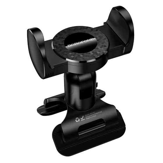 Автотримач для телефона BOROFONE BH142 Support pull clip car holder (center console) Black Одеса