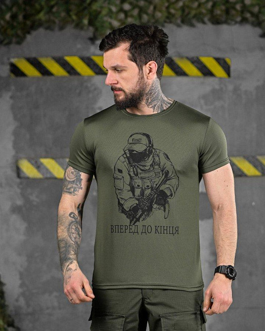 Тактична потоотводяча футболка Вперед до кінця oliva ДЛ6509 Одесса - изображение 1