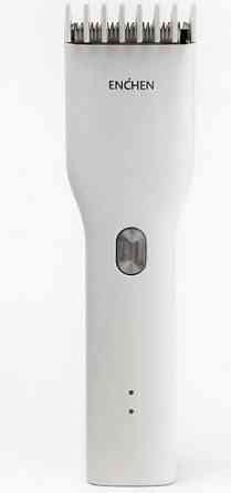 Акумуляторна машинка для стрижки Xiaomi ENCHEN Boost тример бритва. Харків