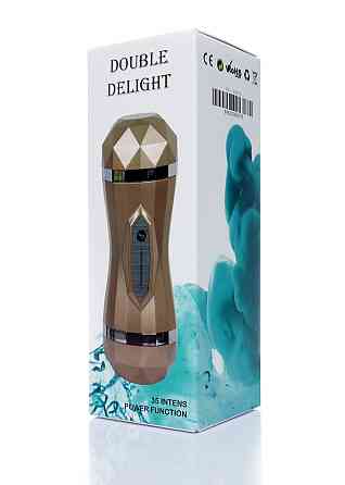 Двойной мастурбатор Masturbator-Vagina Double Delight 35 function USB Sex Aura Киев