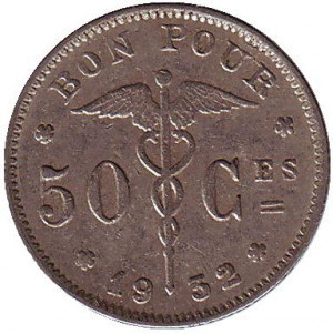 50 сантимов. 1932 год, Бельгия. (Belgique) Полтава - изображение 1