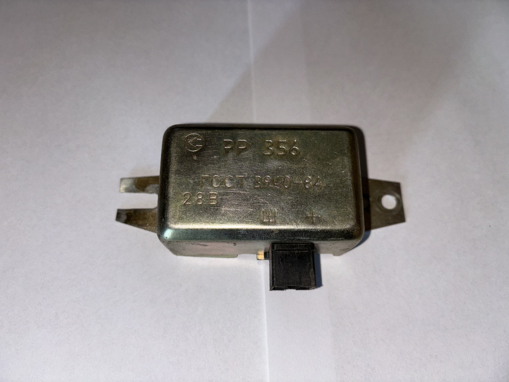 Регулятор напряжения РР-356 (28В) КамАЗ, МАЗ. Харьков - изображение 1