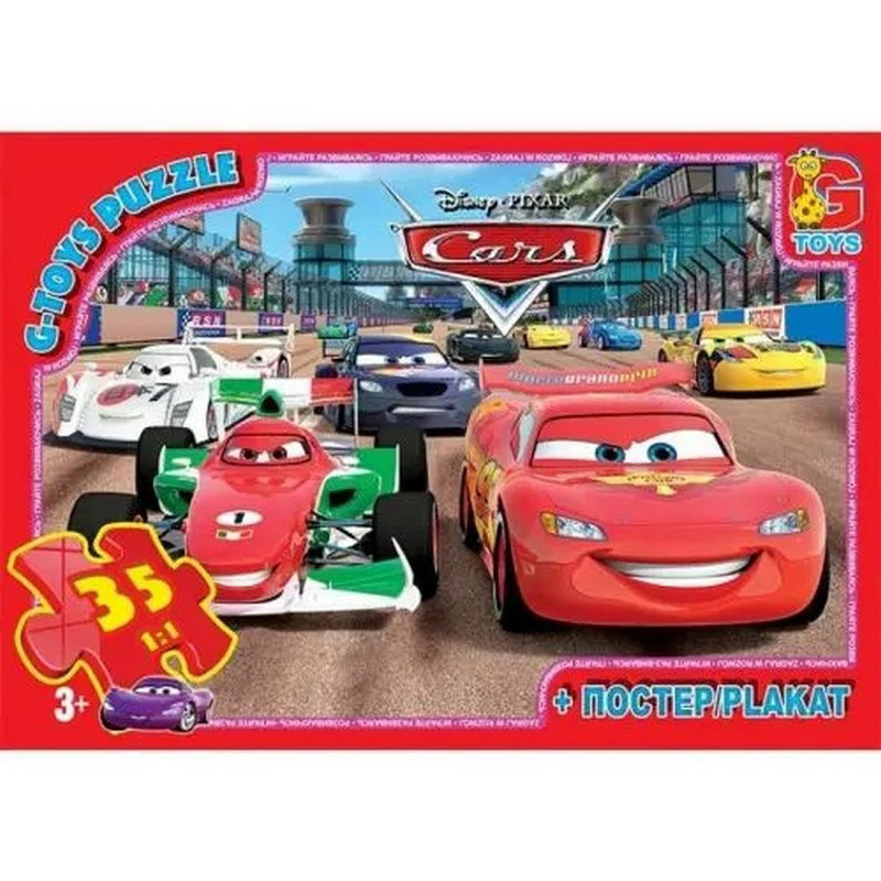 Пазлы детские 