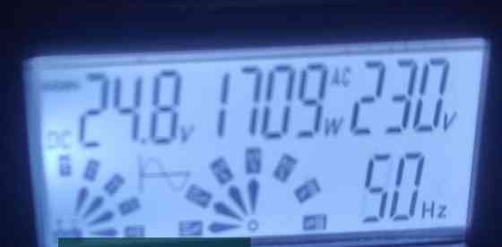 Інвертор HOULI, 30000-6000вт. Харків