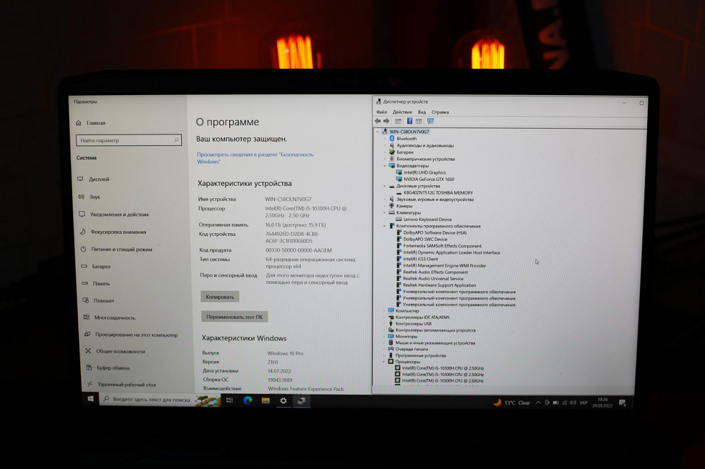 Ноутбук Lenovo IdeaPad Gaming 3 15