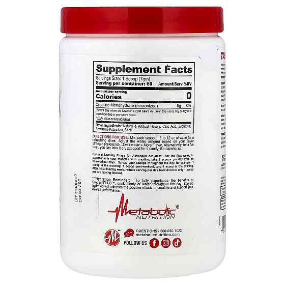 Креатин моногідрат Metabolic Nutrition Micronized Creatine Plus 420 г, Simply Sweet Луцьк