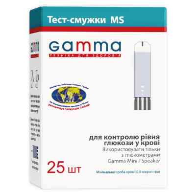 Тест-полоски для глюкометра Gamma MS 25 шт. (7640143654963) Вінниця
