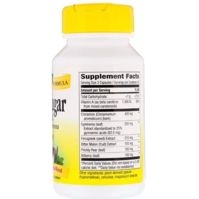 Травы Nature's Way Травы для Снижения Сахара, Blood Sugar, 90 Капсул (NWY-79200) Винница - изображение 2