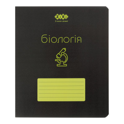 Зошит ZiBi предметний BLACK 48 аркушів клітинка, біологія (ZB.1700-15) Вінниця - фото 1