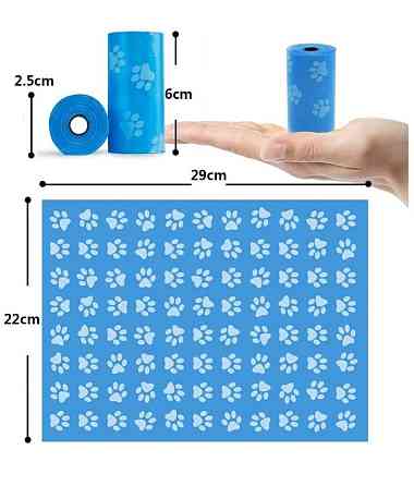 Сменные пакеты для мусора (1 шт) Киев