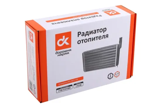Радиатор отопителя 2108 алюм. ДК Винница