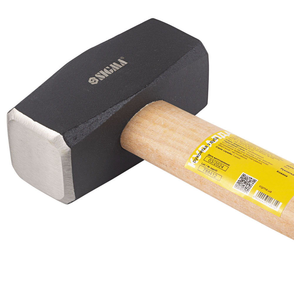 Sigma Кувалда 2000г деревянная рукоятка (дуб) SIGMA (4311361) Киев - изображение 2