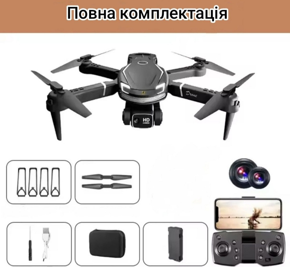 Дрон V88, противоударный, с камерой. Харьков - изображение 3