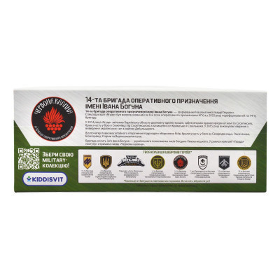 Машина TechnoDrive серии Шевроны Героев - Toyota Hilux - Красная калина (KM6119) Винница - изображение 3