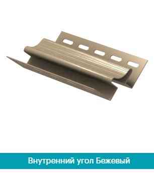 Внутрішній кут Ю-Пласт Бежевий Дніпро