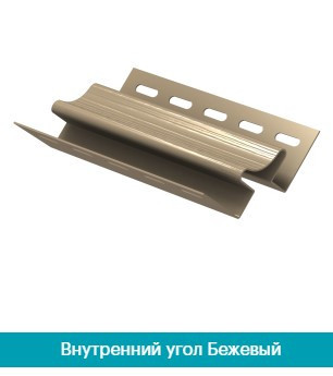 Внутренний угол Ю-Пласт Бежевый Днепр - изображение 1