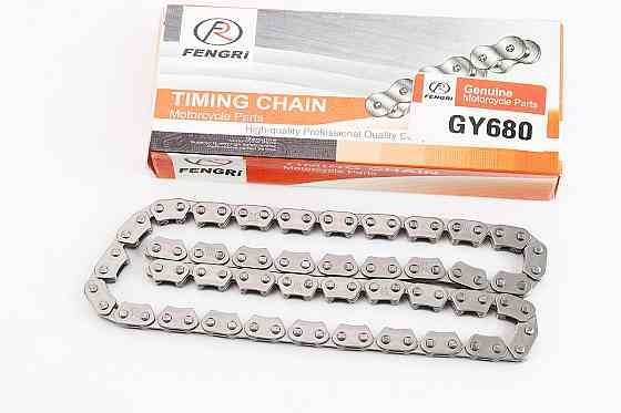 Ланцюг розподільного валу 2х3-82L, від 5шт -10% Киев