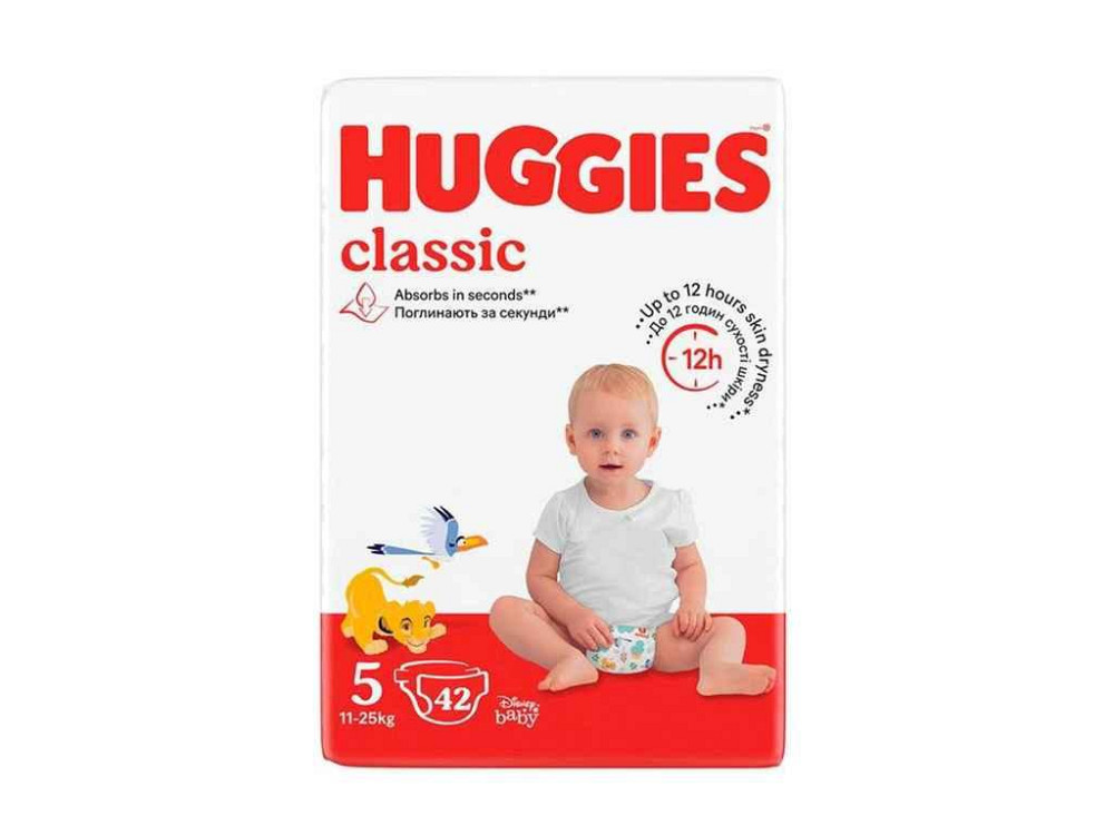Подгузники детские 42шт (11-25кг) No 5 ТМ HUGGIES Solmir Киев - изображение 1