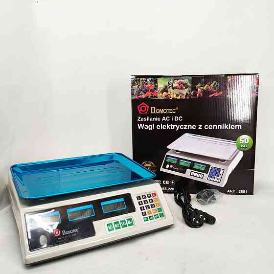 Весы платформенные электронные, Весы с платформой для торговли электронные торговые цифровые QX-50 Львов