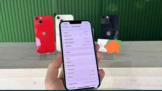 Смартфон Apple iPhone 14 128Gb Blue Гарантия Trade in Киев