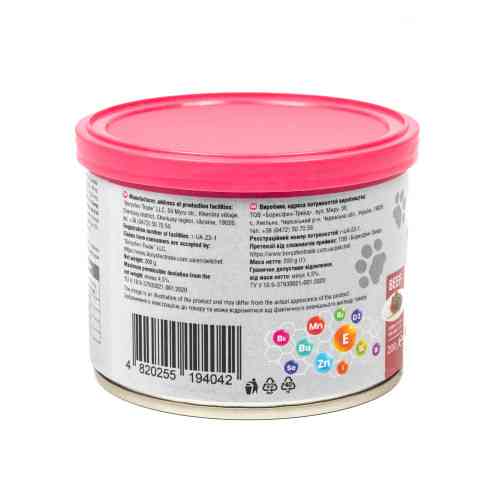 Вологий корм для котів Pet Chef шматочки в желе з яловичиною 200 г Київ