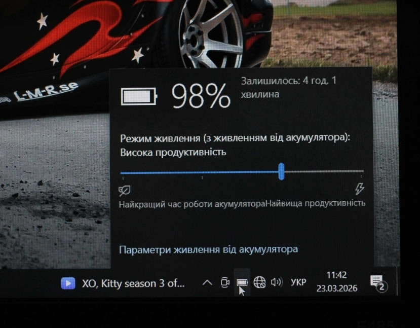LENOVO E485/Ryzen 5 2500/Vega 8 на 2GB/16GB/SSD256/АКБ4ч/14.1 ipsFHD. Харьков - изображение 1