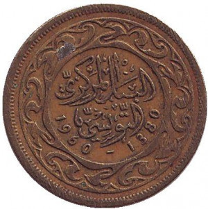 Монета 10 міллімов. 1960 рік, Туніс. (В) Полтава - фото 1