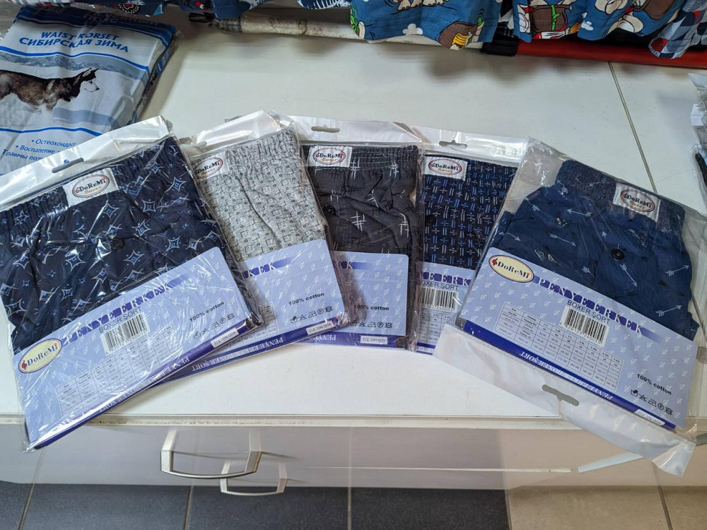 Трусы мужские семейные 100% хлопок Doremi Ассорти Doremi 1/2 7 (4XL) Киев - изображение 4