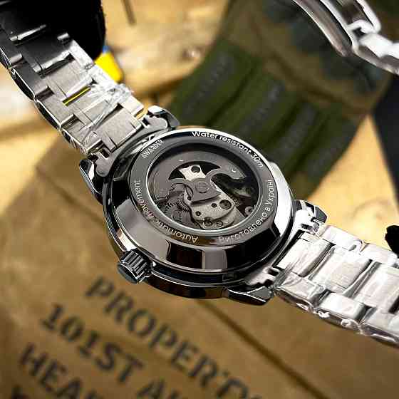 Awarder 022-3D Де би не був Silver-Black Steel Киев