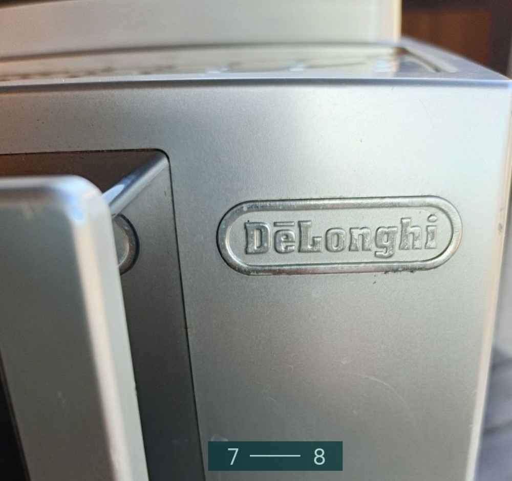 Кофеварка Delonghi Харків - фото 2