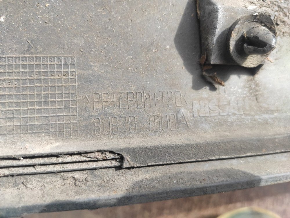 Молдинг дверей передній правий Nissan Qashqai 2007-2013 (80870JD00A) Ковель - изображение 3