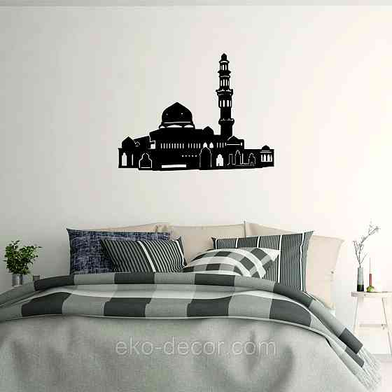 Декоративне настінне Панно «Іслам» Декор на стіну 90*67 см, Чорний Київ